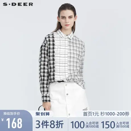 sdeer圣迪奥女装春季时尚翻领撞色格纹拼接长袖衬衫S21160516图片