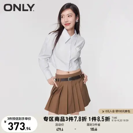 【买5免1】ONLY奥莱2023春夏新款学院风短款衬衫百褶裙套装连衣裙图片