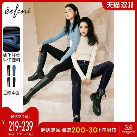 何穗同款伊芙丽牛仔裤女2021年夏新款高腰显瘦小脚裤黑色裤子🐤图片