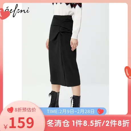 伊芙丽半身裙秋冬商场同款开叉时尚黑色长裙裙子女1BA242741图片