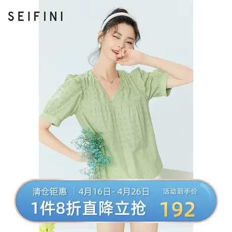 诗凡黎新品衬衫2021夏季新款V领短袖套头宽松休闲衬衣女7C6521111商品大图