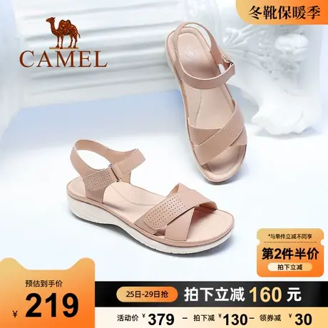 骆驼女鞋夏季新款魔术贴厚底凉鞋女真皮休闲时装平底凉鞋女图片