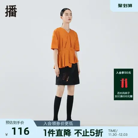播夏季新款休闲装饰A型刺绣牛仔短半裙女BDO2BD1096清晨钟声图片