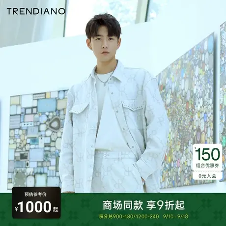 TRENDIANO官方字母提花复古宽松长袖衬衫男潮2023新款秋季商品大图