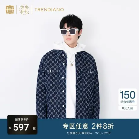 TRENDIANO「宫」联名系列秋季宫字提花皮章休闲牛仔夹克男商品大图