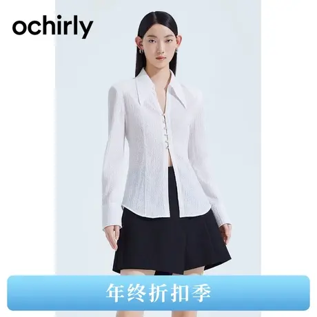 ochirly欧时力 肌理感褶皱提花防晒衬衫2023新款春秋修身半开襟图片