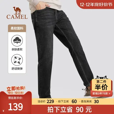 骆驼男装 2023春秋季牛仔裤男宽松直筒舒适弹力黑色休闲长裤男商品大图