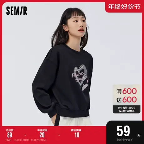 森马卫衣女宽松字母内搭温柔甜美春季女士气质落肩圆领上衣休闲风图片