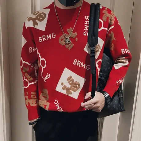 红色毛衣男冬季休闲时尚韩版修身个性福字提花设计感针织打底线衣商品大图