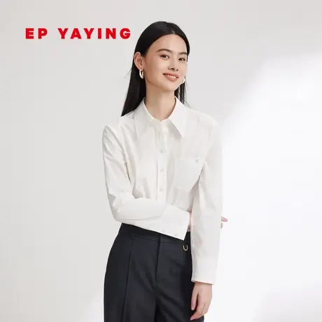 EP YAYING雅莹女装 长绒棉收腰显瘦白衬衫 2024早春新品2119A商品大图