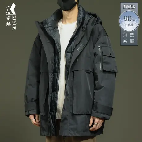 超厚新国标90白鸭绒羽绒服冬季中长款男士外套宽松大码假两件夹克商品大图