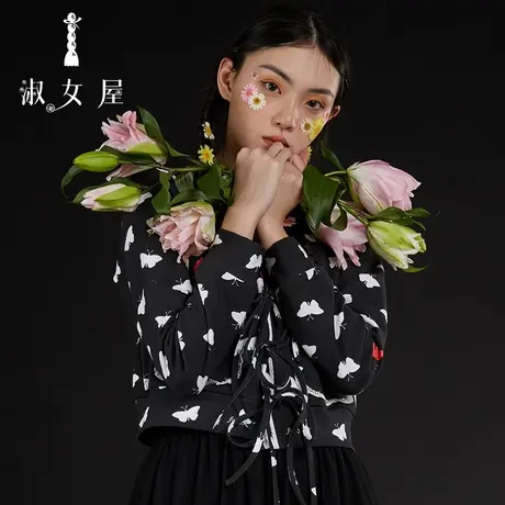 淑女屋官方旗舰店2022新款女黑蝴蝶卫衣外套图片