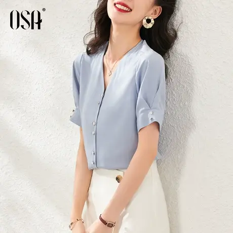 OSA气质OL职业衬衫女夏季2021年新款雪纺正装蓝色衬衣v领上衣薄图片