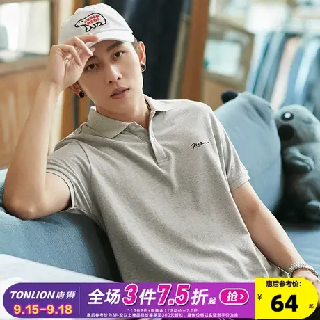 唐狮2021夏季新款polo衫短袖男潮牌港风刺绣翻领保罗衫休闲男上衣图片