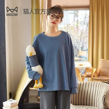 猫人睡衣女纯棉夏季可爱大码长袖套头女士全棉家居服可出门套装图片