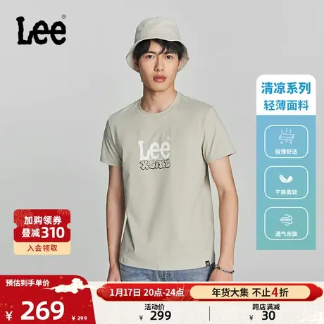 Lee24早春新品标准版型镭射字母印花凉感男短袖T恤潮LMT008128202图片