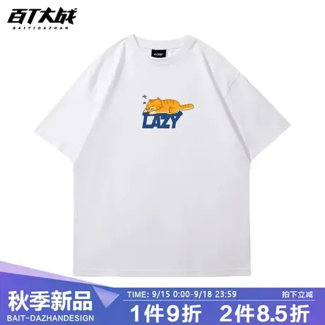 情侣短袖2023新款日系宽松圆领印花t恤潮牌lazy猫咪小众短袖上衣商品大图