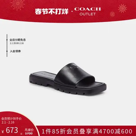 COACH/蔻驰奥莱女士FIONA凉鞋商品大图