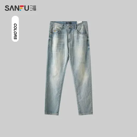 三福2024夏季男士汉麻小脚牛仔裤 时尚通勤合身长裤男483251商品大图