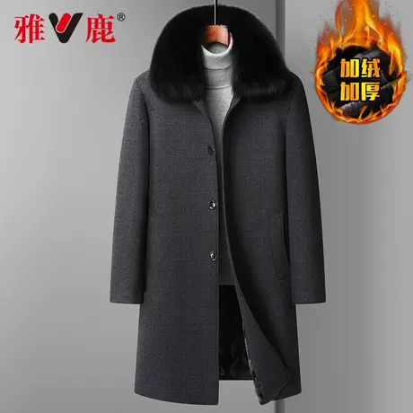 雅鹿中老年男士毛呢大衣爸爸冬装外套中长款过膝加绒加厚爷爷棉衣商品大图