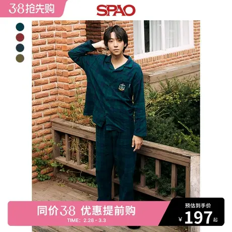 SPAO哈利波特联名24年春季情侣睡衣套装时尚格子家居服SPPPE11U01商品大图