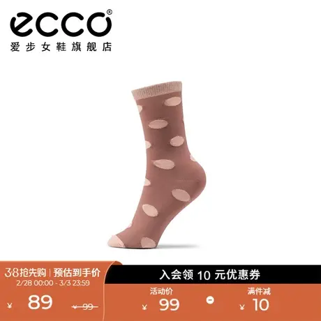 ECCO爱步袜子女 经典圆点花纹轻薄中筒保暖运动休闲袜 9085475商品大图