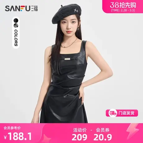 三福连衣裙2024新款春季侧开叉收腰性感皮裙显瘦吊带裙女装482671图片
