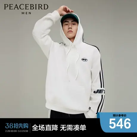 【橄榄球NFL联名】太平鸟男装卫衣23冬新款时尚阔型潮 B3CRD4451图片