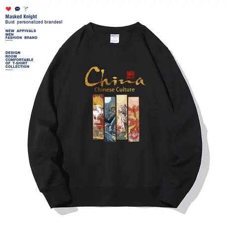 2022秋季新款国潮印花圆领卫衣男潮无帽套头宽松休闲情侣装上衣图片