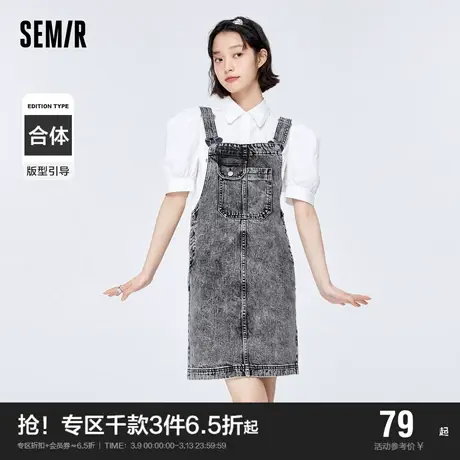 森马背带裙女做旧拼接短裙2022夏季新款酷飒风字母牛仔裙复古潮酷图片