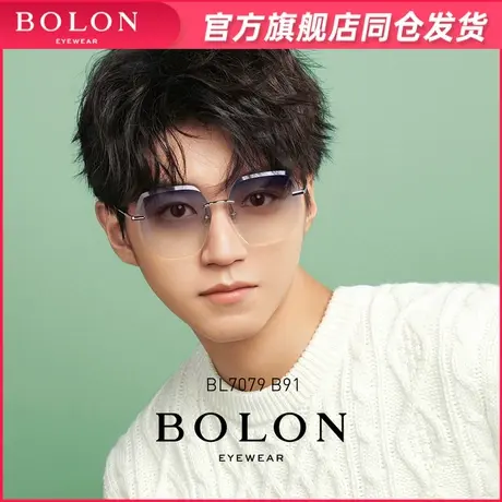 BOLON暴龙新款无框太阳眼镜男女王俊凯明星同款时尚潮墨镜BL7079图片
