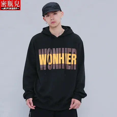 密瓶儿卫衣男宽松秋季男士长袖上衣加肥加大胖子潮流大码男装衣服商品大图