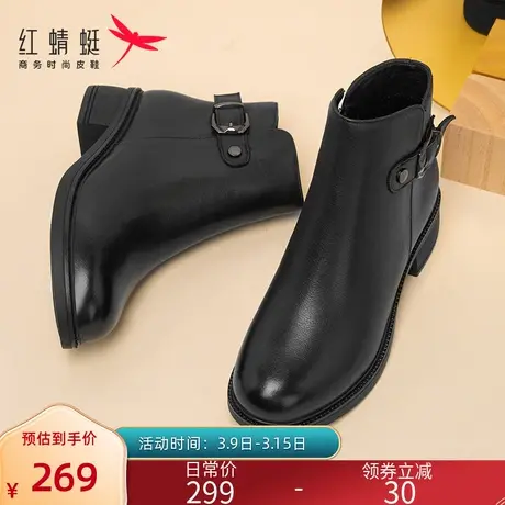 红蜻蜓短靴女2023冬季加绒保暖妈妈鞋中老年真皮软底防滑女棉鞋图片