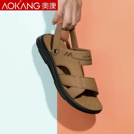 奥康凉鞋男夏季新款软皮休闲防滑爸爸中老年沙滩男士凉鞋软底商品大图