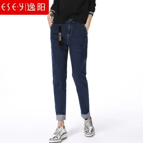 逸阳女裤断码清仓春清仓高腰毛边哈伦牛仔裤女九分宽松老爹萝卜裤图片