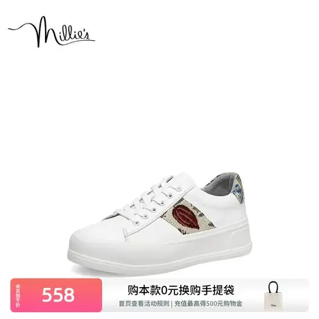 妙丽女鞋春季新款文艺风休闲鞋厚底小白鞋女60826AM3商品大图