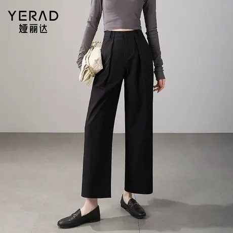 娅丽达女裤黑色纯棉阔腿裤女2024春新款设计感休闲裤子宽松直筒裤图片