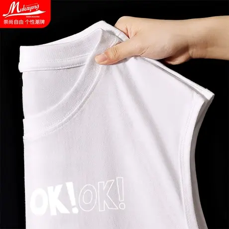 夏季字母背心男士2023新款夏季潮牌ins无袖t恤纯棉宽松休闲打底衫图片