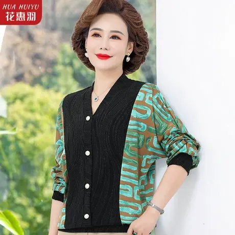 妈妈春装上衣洋气套装中年妇女春秋小衫50岁中老年人女装长袖T恤图片