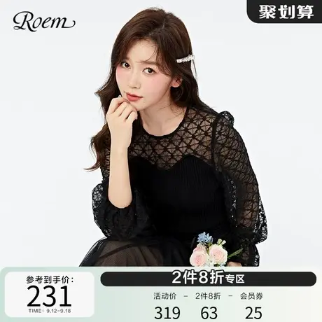 Roem春秋短款网纱拼接长袖针织衫假两件菱格花纹上衣女洋气百搭图片