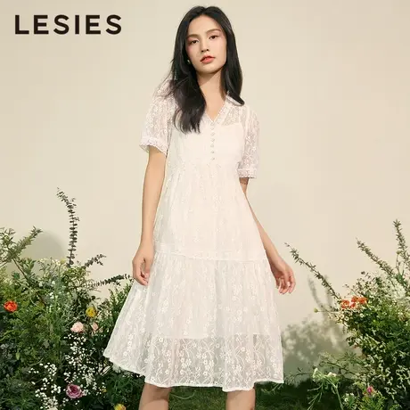 LESIES蓝色倾情夏女装新高腰气质女神范吊带蕾丝连衣裙两件套图片