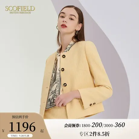 【小香风】Scofield女装秋季新品通勤圆领单排扣收腰短外套夹克图片