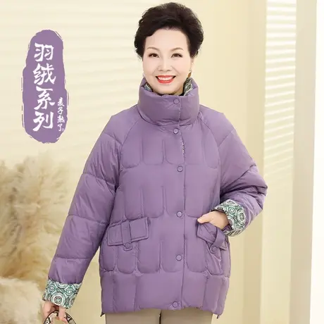 妈妈冬装羽绒服2022新款时尚阔太太奶奶外套棉服上衣中老年女装图片