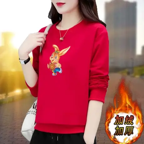 恋上17号兔年本命年衣服加绒加厚卫衣女秋冬2022新款红色爆款冬季图片