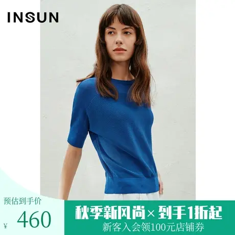 恩裳2023夏款新款冰丝天麻丝混纺金葱小蝙蝠休闲感针织衫商品大图