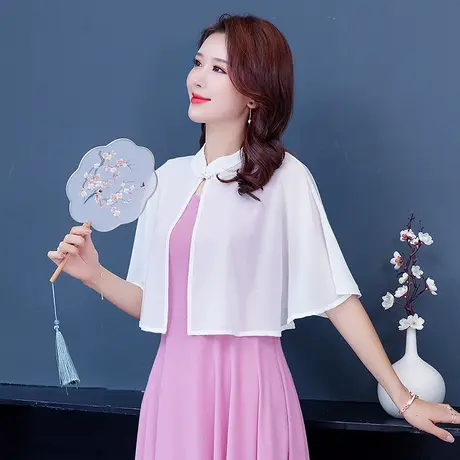 防晒披肩女配裙子斗篷披风外套夏季薄款雪纺吊带外搭开衫短款上衣图片