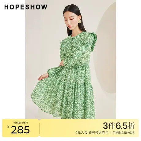红袖outlets绿色碎花裙hopeshow2023春季新款女木耳边拼接连衣裙图片