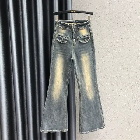 2023秋新复古怀旧单排扣牛仔裤设计感口袋修身显瘦高腰喇叭拖地裤图片