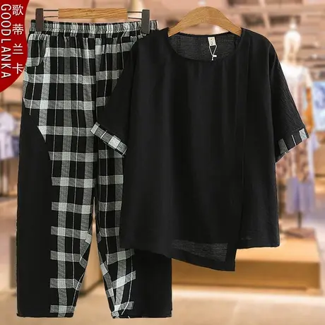 加肥加大码中年妈妈夏装套装棉麻t恤中老年女洋气格子休闲两件套商品大图