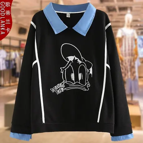 中年四五十岁胖妈妈春秋款卫衣洋气时尚加肥加大码女装假两件上衣图片